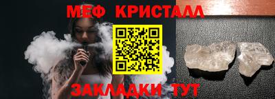 ALPHA PVP Конаково