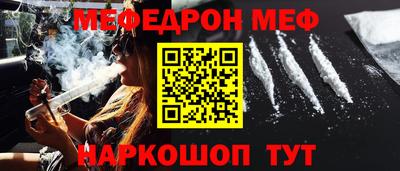 MDMA Коммунар