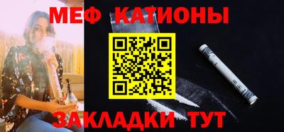 кокаин Комсомольск-на-Амуре