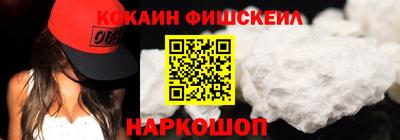 MDMA Коммунар
