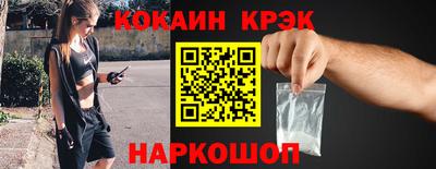 ALPHA PVP Конаково