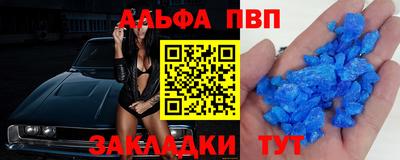 MDMA Коммунар