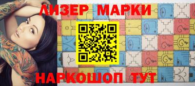 ALPHA PVP Конаково