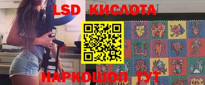 MDMA Коммунар
