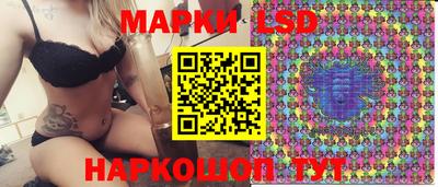 ALPHA PVP Конаково