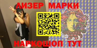 ALPHA PVP Конаково