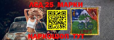 MDMA Коммунар