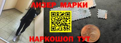 ALPHA PVP Конаково