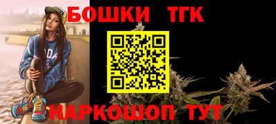 ALPHA PVP Конаково
