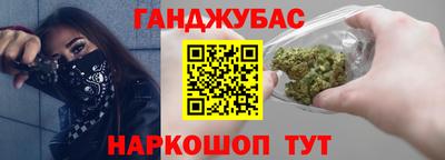 ALPHA PVP Конаково