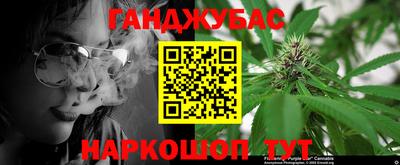 MDMA Коммунар
