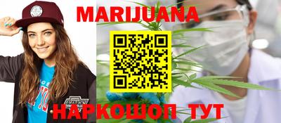 MDMA Коммунар