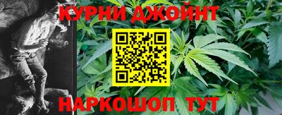 MDMA Коммунар