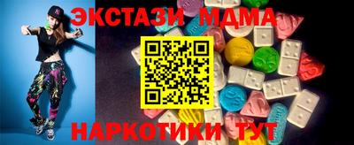 а пвп мука Ангарск