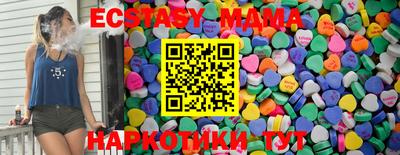 кокаин Комсомольск-на-Амуре