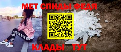 кокаин Комсомольск-на-Амуре