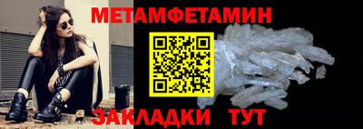 ALPHA PVP Конаково