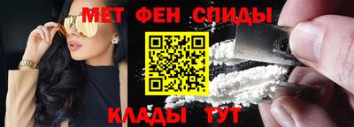 кокаин Комсомольск-на-Амуре