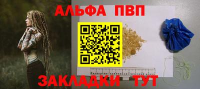 MDMA Коммунар