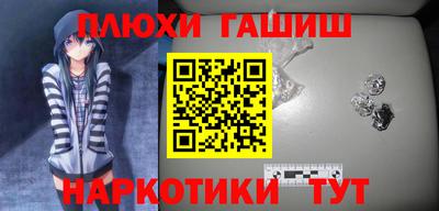 ALPHA PVP Конаково