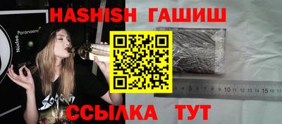 MDMA Коммунар