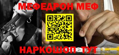 ALPHA PVP Конаково