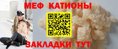 MDMA Коммунар