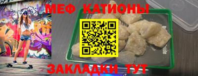 ALPHA PVP Конаково